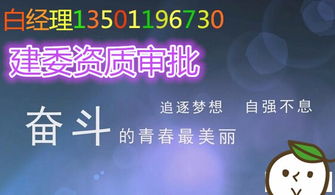 代辦北京文化網(wǎng)絡(luò)經(jīng)營(yíng)許可證 網(wǎng)絡(luò)文化經(jīng)營(yíng)指南